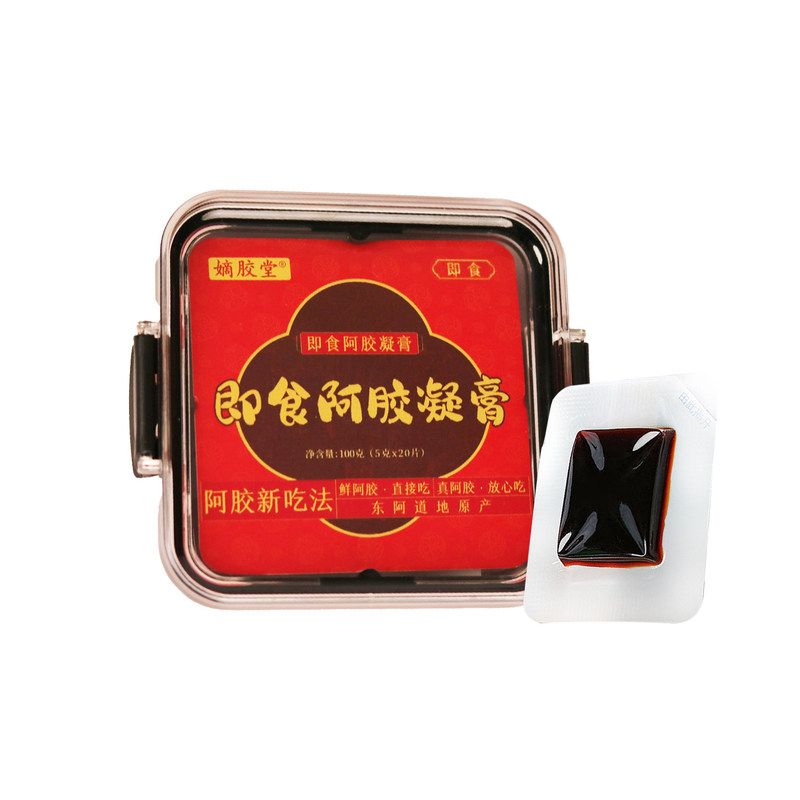 东阿产小鲜胶即食阿胶凝膏送礼