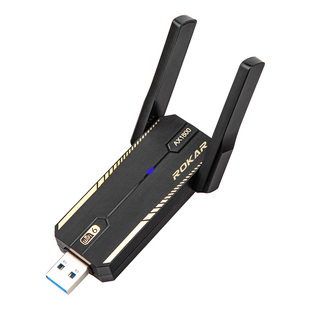 ROKAR免驱动无线网卡wifi6台式电脑wifi接收器电竞千兆网5G双频稳定穿墙台式机笔记本USB3.0外置热点发射器