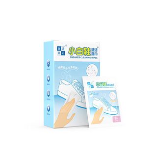 洁之良品小白鞋擦鞋湿巾免洗清洗剂运动跑鞋去污清洁湿巾擦鞋去渍