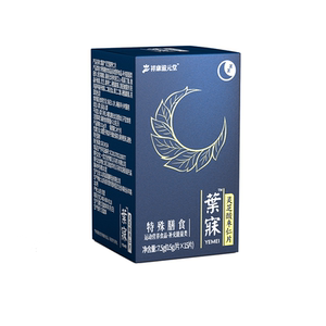 葉寐灵芝酸枣仁熟睡片GABA氨基丁酸好好睡觉轻享好眠闪睡草本成分