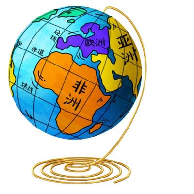 【送教程】DIY地球仪手工材料包