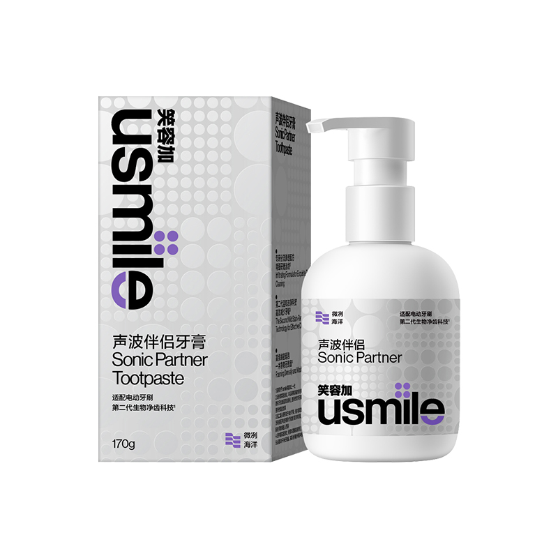 笑容加usmile牙釉质修护牙膏成人牙齿亮美白抗敏感官方正品