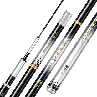 客友悍风极鲫鱼竿极轻小综合竿超轻超硬钓鱼杆手竿休闲野钓台钓竿