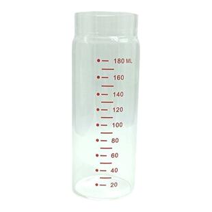 爱因美双层玻璃防爆奶瓶内胆玻璃瓶身手柄盖子120ml180ml220ML