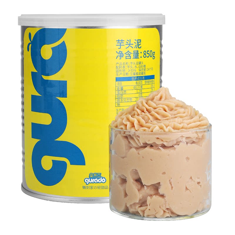 果然豆拒绝添加常温芋泥罐头