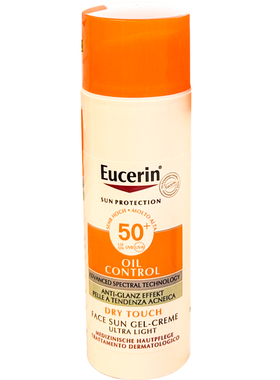 优色林Eucerin控油防晒霜小橙伞防水汗50ml质地轻盈 净透防晒乳
