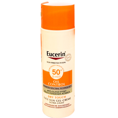 优色林Eucerin控油防晒霜小橙伞防水汗50ml质地轻盈 净透防晒乳