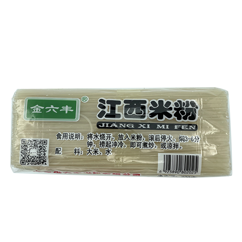 金六豐江西米粉900克X2袋南昌炒粉涼拌粉酸辣粉湯粉火鍋米粉米線