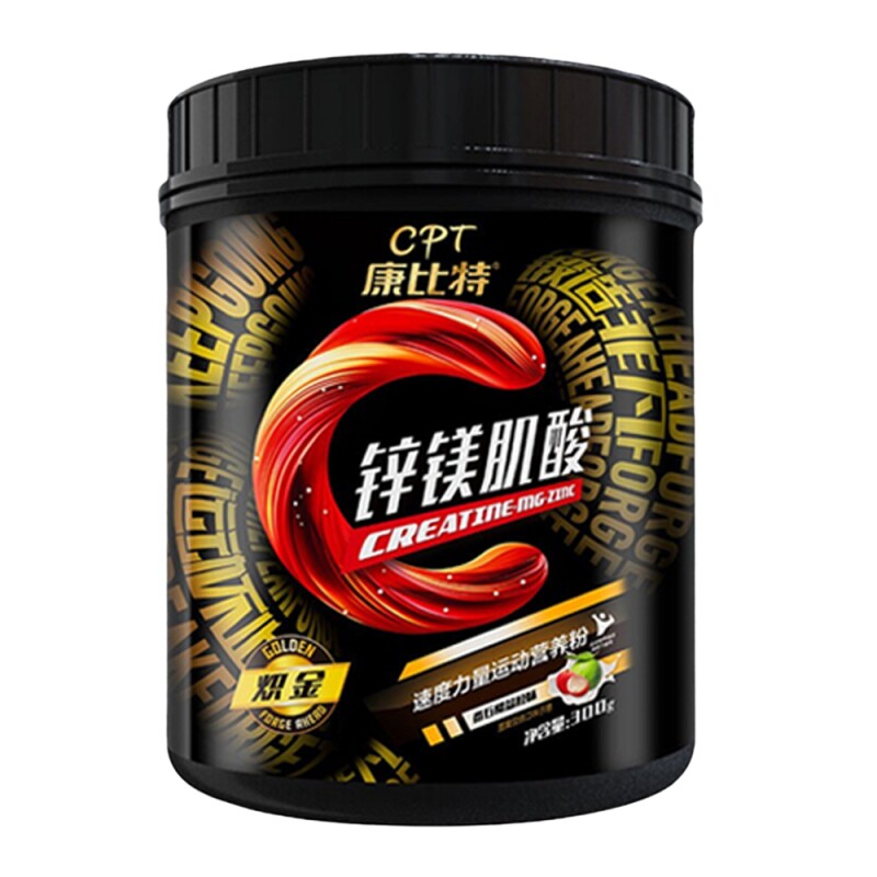 CPT康比特锌镁肌酸300克非氮泵