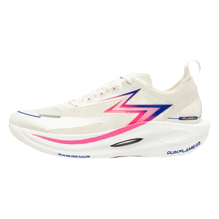 361飞燃2.5跑步鞋男款马拉松专业竞速碳板跑鞋透气竞训运动鞋超轻