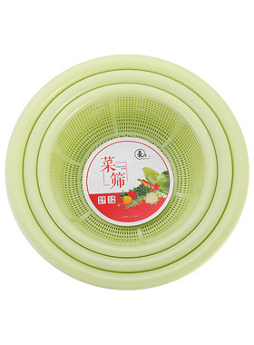 家用好看沥水篮淘米果篮