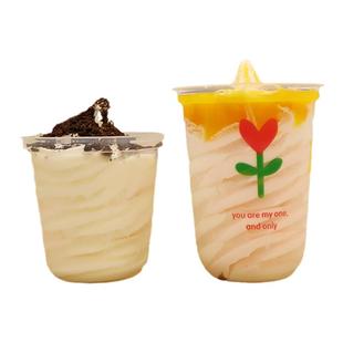 U型杯胖胖400奶茶杯透明光杯一次性饮料阿华田奶昔360双皮奶杯子