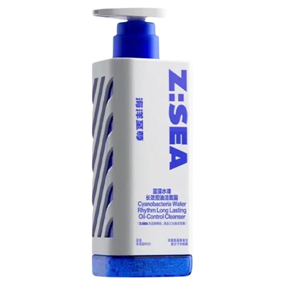 海洋至尊ZSEA三棱镜控油洗面奶男