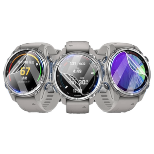 艾思度适用佳明Descent Mk3i手表保护膜G1佳明Mk3潜水电脑表贴膜MK2i/MK2S屏幕膜43mm/51新款3代运动手表软膜