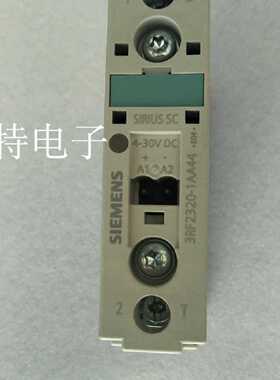 议价进口固态继电器3RF2320-1AA04    3RF23201AA04