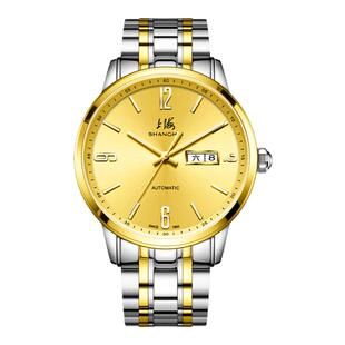 上海手表官方男士自动机械表夜光防水国产正品腕表父亲礼物3009