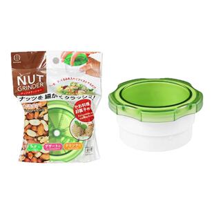 日本KOKUBO坚果搅碎机花生打碎机器核桃干果手动研磨切捣压碎神器