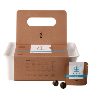 吉普号2025春茶现货班章五寨古树普洱茶生茶茶叶小沱茶礼盒送礼