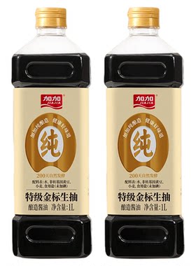 加加纯酿造特级金标生抽1L200天发酵酱油0添加防腐剂无碘盐调味品