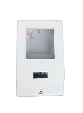 阻燃三相挂墙式强电箱380v