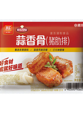 双汇熟食蒜香骨猪肋排300g半成品