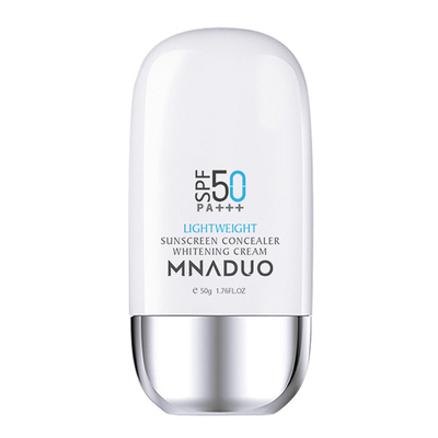 美那多高倍防晒霜spf50+隔离美白
