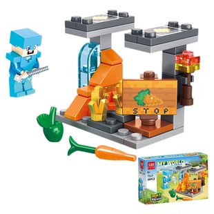 乐迪拼 我的像素世界 益智拼装积木 微观场景全套摆件 儿童礼物