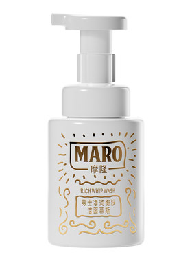 MARO摩隆男士净润衡肤洁面慕斯净澈油光一冲即净舒润肌肤不紧绷
