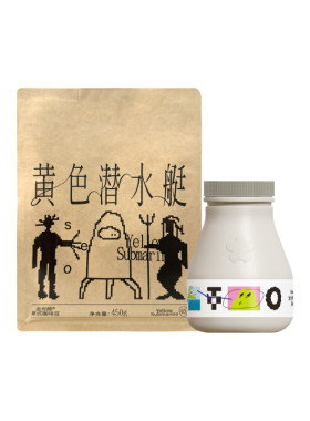 治光师意式SOE咖啡豆集合