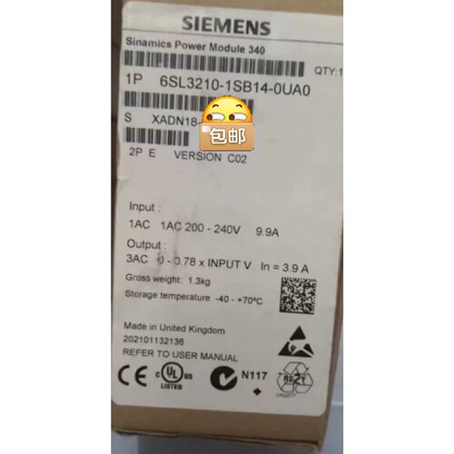 询价-6SL3210-1SB14-0UA0S120 变频器