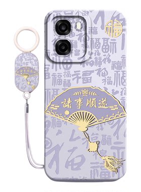 适用OPPOA6s硅胶全包防摔手机壳