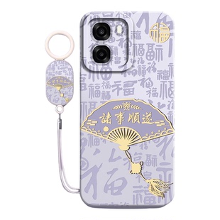 适用OPPOA6s手机壳OPPO新款A6s液态硅胶PLT120保护套0pp0全包OP防摔5G带挂绳opa后外壳oppa男女软壳opop小众
