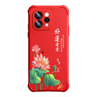 适用vivos50手机壳新款S30Promini气囊防摔防摔保护套镜头全包中国风轻薄时尚防滑亲肤女外