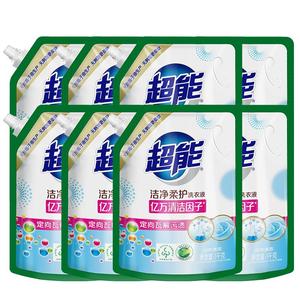 超能洁净柔护洗衣液1kg8袋装整箱批补充装香味持久自然清香原包装