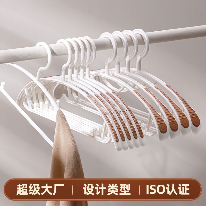 无痕衣架家用挂衣防防滑不衣柜肩角收纳撑晾晒衣服起衣架护包挂衣