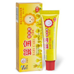卯金氏婴宝维肤膏宝宝婴幼儿孕妇皮肤外用护理软膏蚊虫叮咬霜剂膏