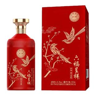 金六福酒礼盒装六福呈祥50.8度500ml*6瓶婚宴酒红瓶低度酒配制酒