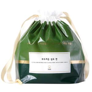 尔木萄洗脸巾洁面巾一次性加厚面巾女李佳卷筒式大卷洗面巾琦