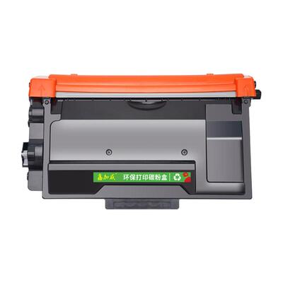 鑫加威兄弟8530dn/8535dn粉盒