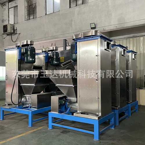 立式塑料脱水机，再生，abs破碎料节能