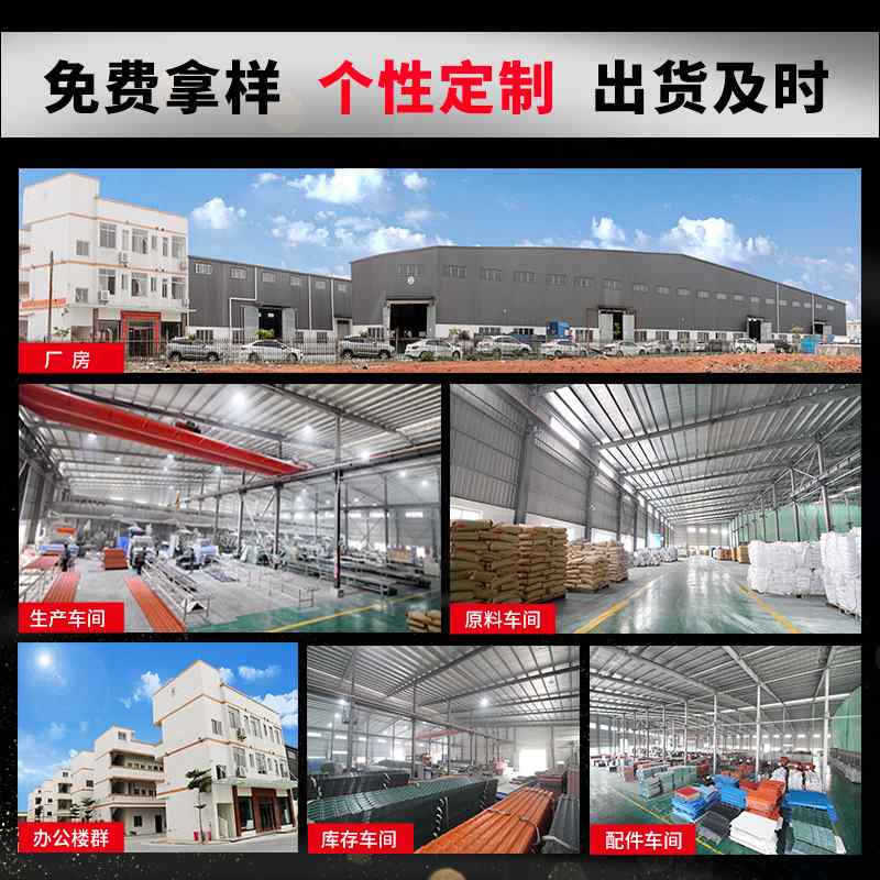 厂家定制供应屋顶瓦仿古瓦合成树脂ASA瓦片塑料屋面瓦片树脂别墅