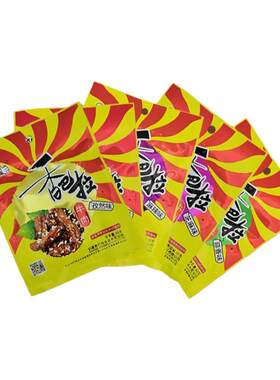 香巴拉新疆多口味牛肉干