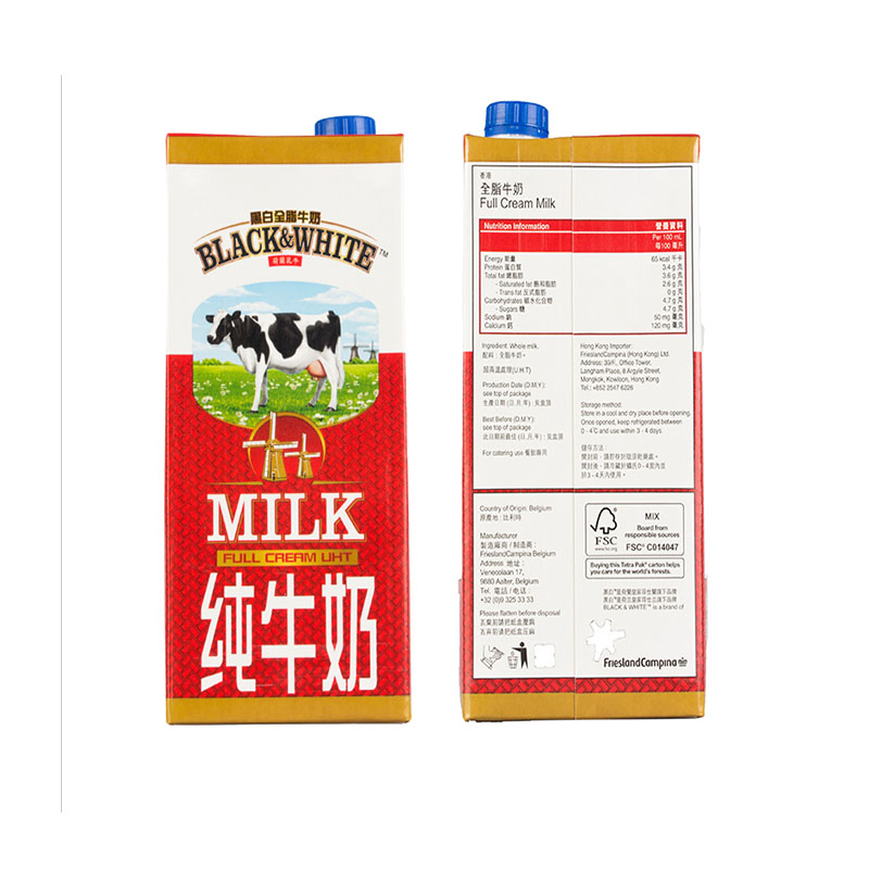 整箱包邮荷兰黑白全脂牛奶1升*12进口黑白纯牛奶可打奶泡花式咖啡