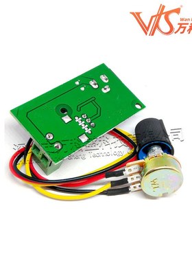 CCMmini 微型PWM直流电机调速器 6V12V24V通用 3A 小型 调