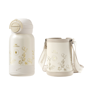 英氏宝宝保温杯316L双饮吸管水杯婴幼儿童上学用水壶幼儿园1-3岁