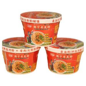 广西正宗南宁老友粉友春冲泡河粉扁粉干粉速食泡面方便面美食桶装