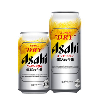 【12月产】朝日全开盖Asahi日本