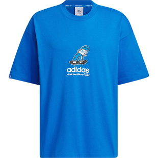 Adidas/阿迪达斯官方正品三叶草男士街头板仔宽松休闲短袖JC6828