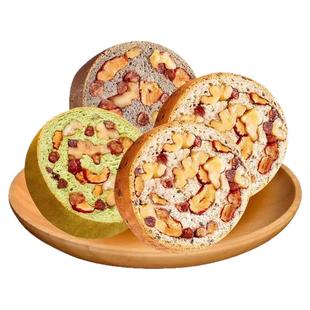 车轮全麦面包坚果早餐整箱低减0o卡脂肥代餐主食吐司粗粮饱腹零食