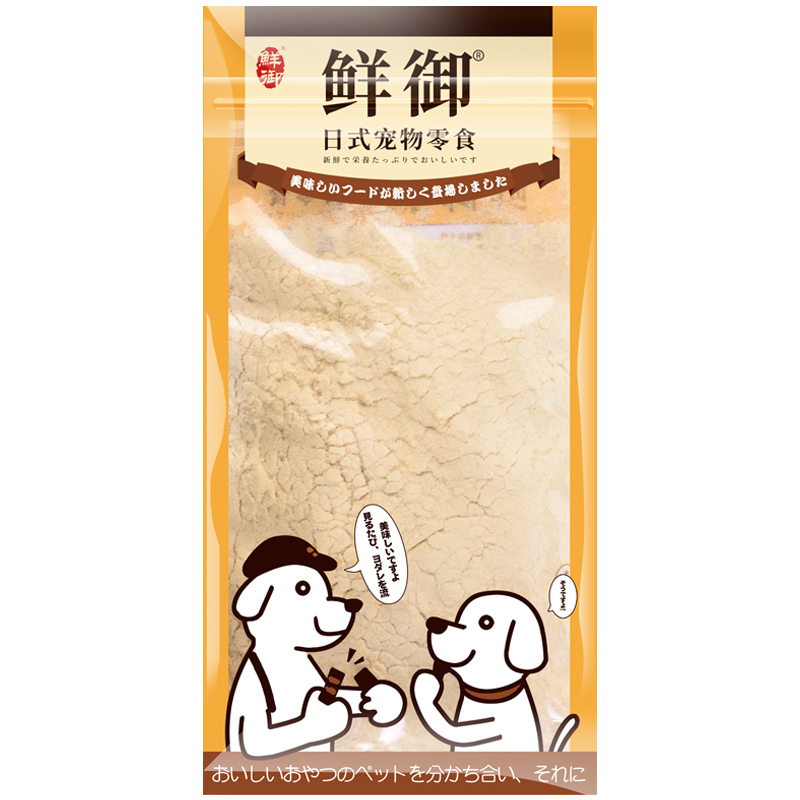 【鲜御】宠物狗狗零食研磨鸡肉松拌粮辅食狗粮伴侣35g*3袋